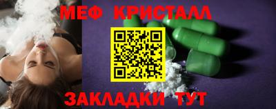 дурь Донской
