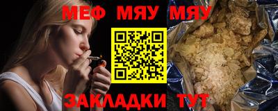 mdma Дубна