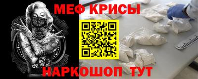 mdma Дубна
