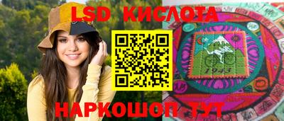 mdma Дубна
