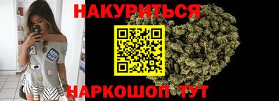 дурь Донской