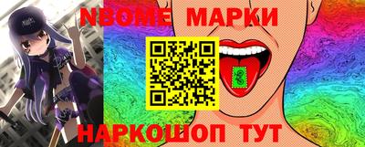 mdma Дубна