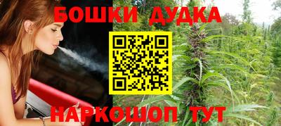 дурь Донской