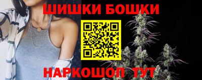 дурь Донской