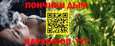 mdma Дубна