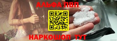 mdma Дубна