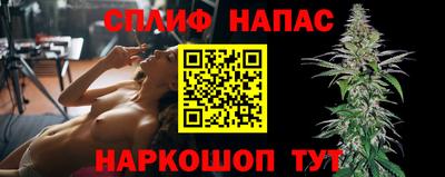 дживик Донецк