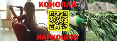 дживик Донецк