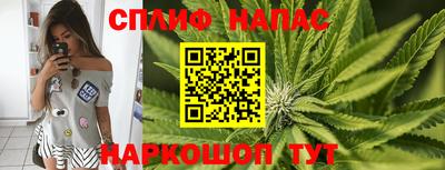 дурь Донской