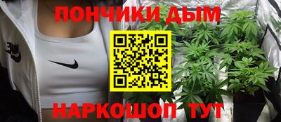 дурь Донской