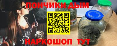 mdma Дубна