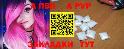 mdma Дубна