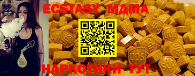 дурь Донской