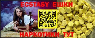 mdma Дубна