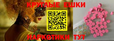 дурь Донской