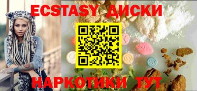 дурь Донской