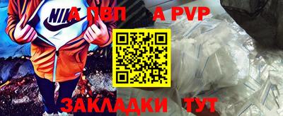 mdma Дубна