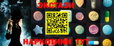 mdma Дубна