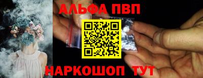 дурь Донской