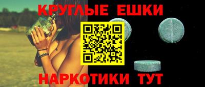mdma Дубна