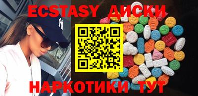дживик Донецк