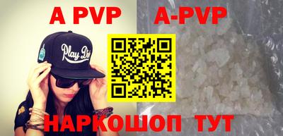 дурь Донской
