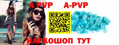 дурь Донской