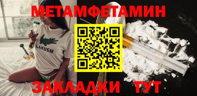 mdma Дубна