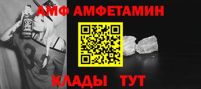 дурь Донской