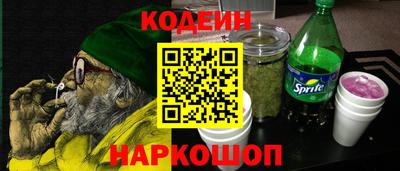 дживик Донецк