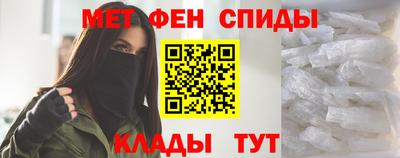 mdma Дубна