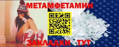 дживик Донецк
