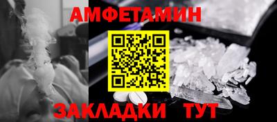 дурь Донской