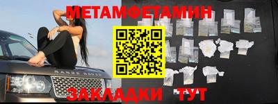 mdma Дубна