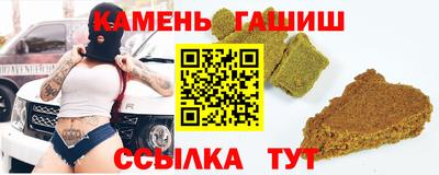 дурь Донской