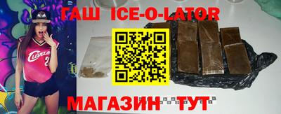 дживик Донецк