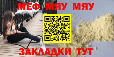 mdma Дубна